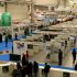 International Trade Exhibition Kiev