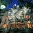 Stilul Gaudi