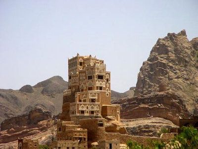 casa-yemen