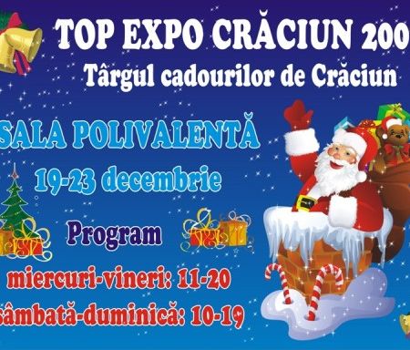 TOP EXPO CRACIUN 2007- Targul cadourilor de Craciun