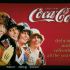 Reclama veche in relief Coca Cola Four Seasons