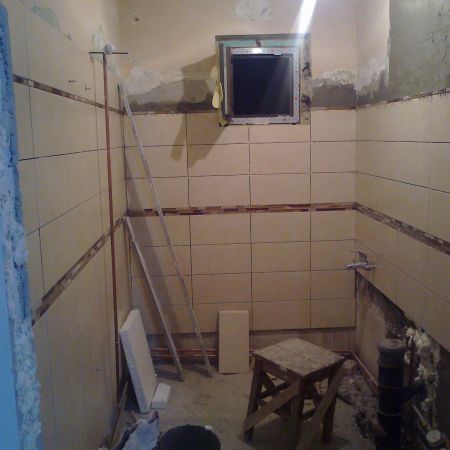 Baie in curs de renovare