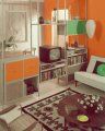 living retro cu rafturi ajustabile