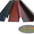 Tabla aluminiu color 