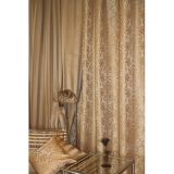 Draperii moderne sau clasice