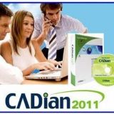 Produsele soft CADian - programe CAD profesionale, accesibile